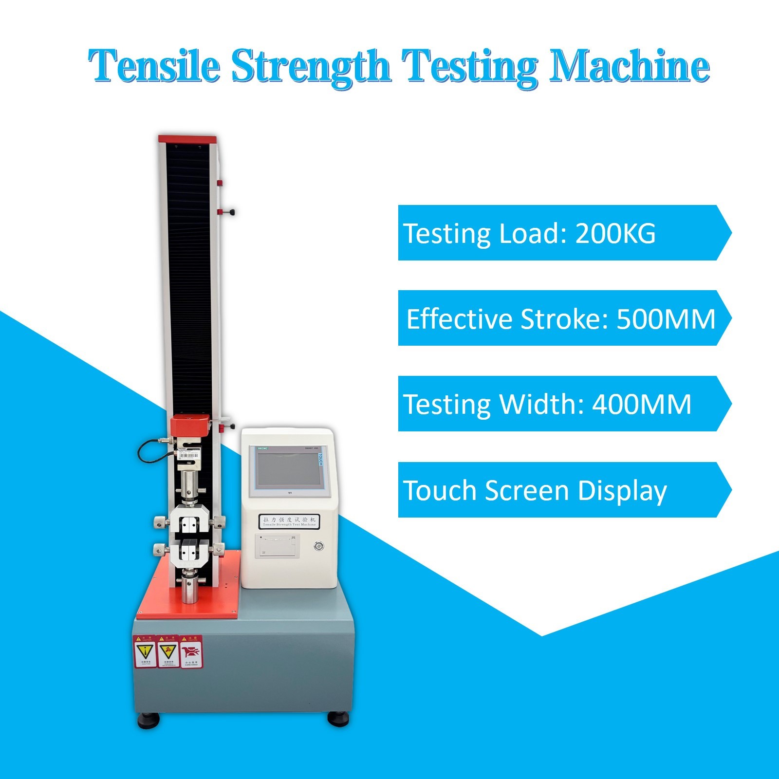 Auto Tensile Strength Testing Machine Universal 200KG Tensile Strength Tester