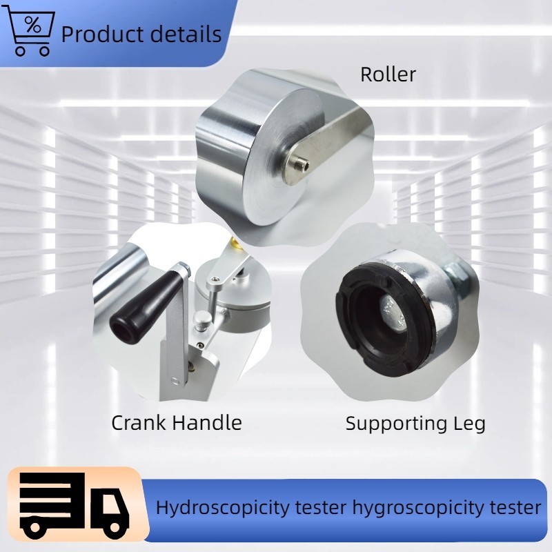 Paper and Paperboard Cobb Water Absorption Tester Special Tester Meter