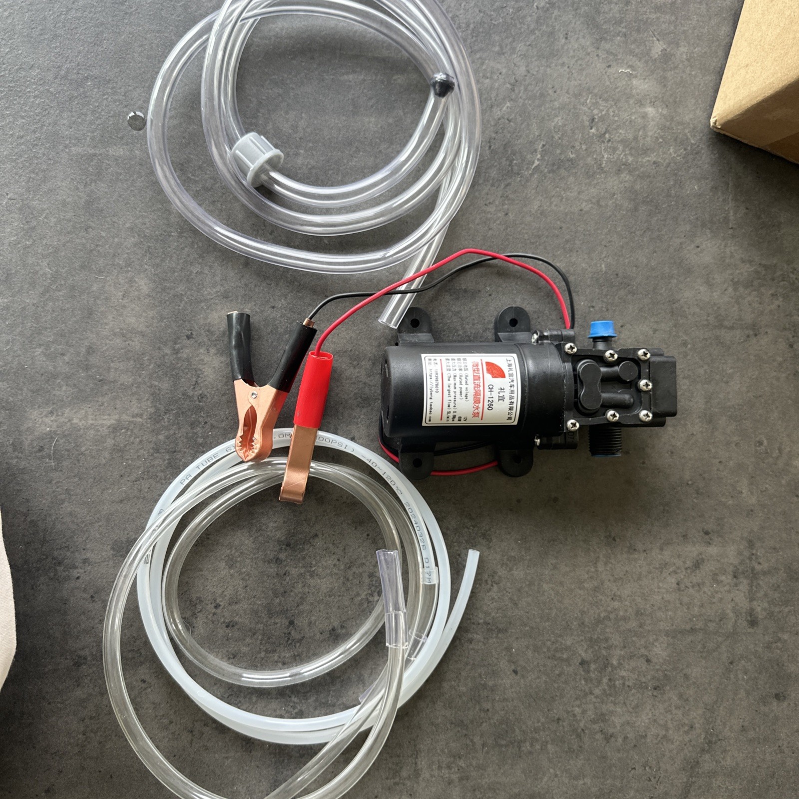 Marine Auto Transfer Pump Oil Extractor Oil Change Pump Suction Vacuum 5l/Min
