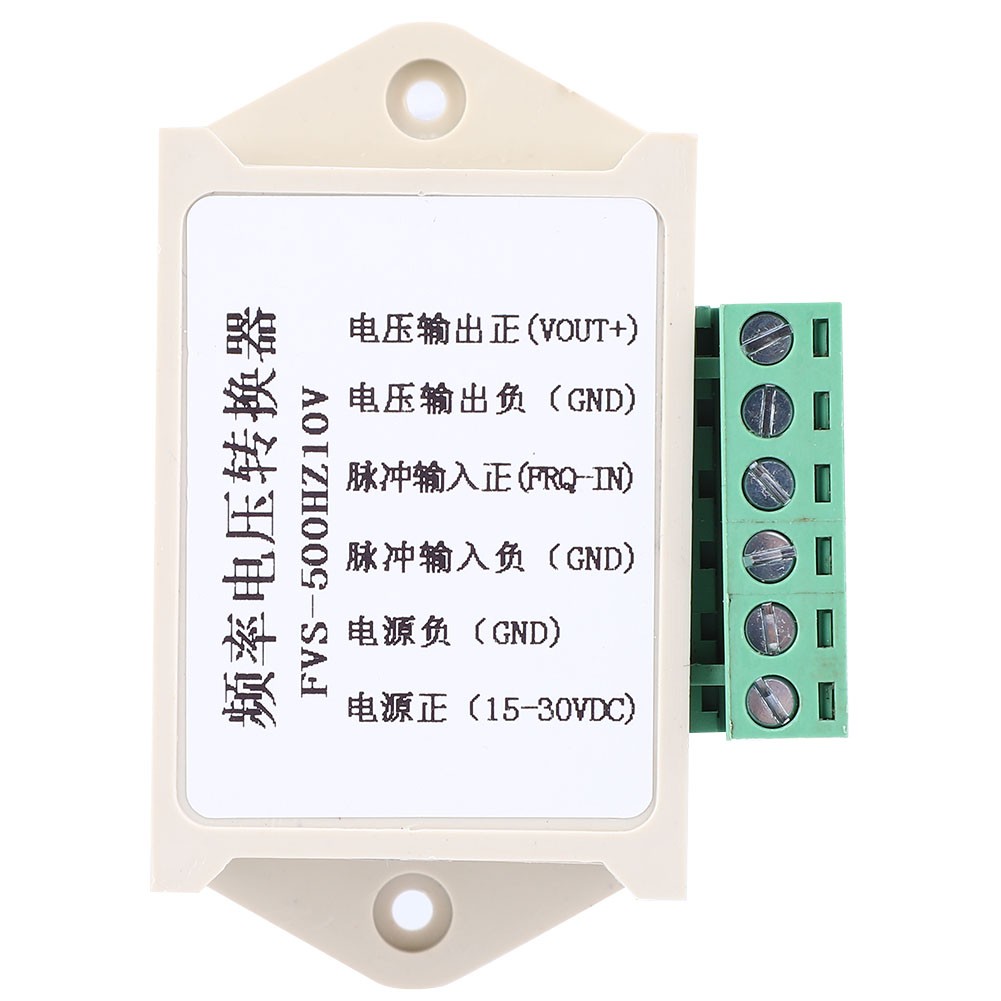 FVS-500Hz10V Frequency To Voltage Converter Module Digital To Analog Voltage