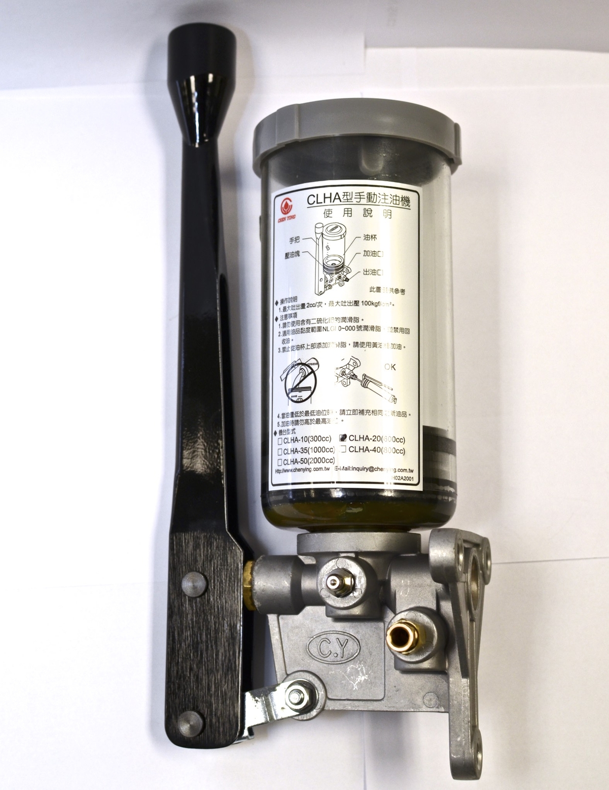 CLHA-20-DD1 Manual Grease Pump Unit for NLGI #0, #00, #000, 600ml, Machine Mount
