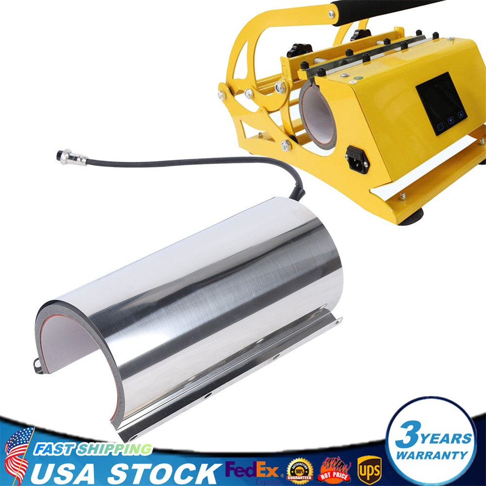 110V 20/30oz Mug Attachment Heat Element Fits Press Machine Transfer Sublimation