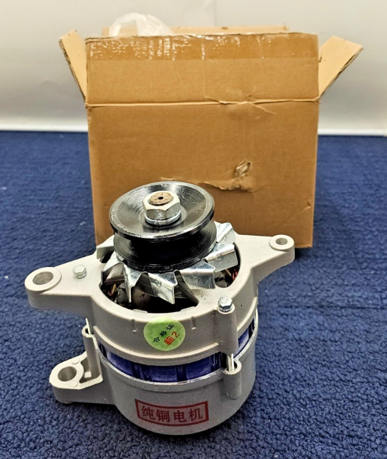 1200W Permanent Magnet Synchronous Generator 12-14V, 4500RPM Speed
