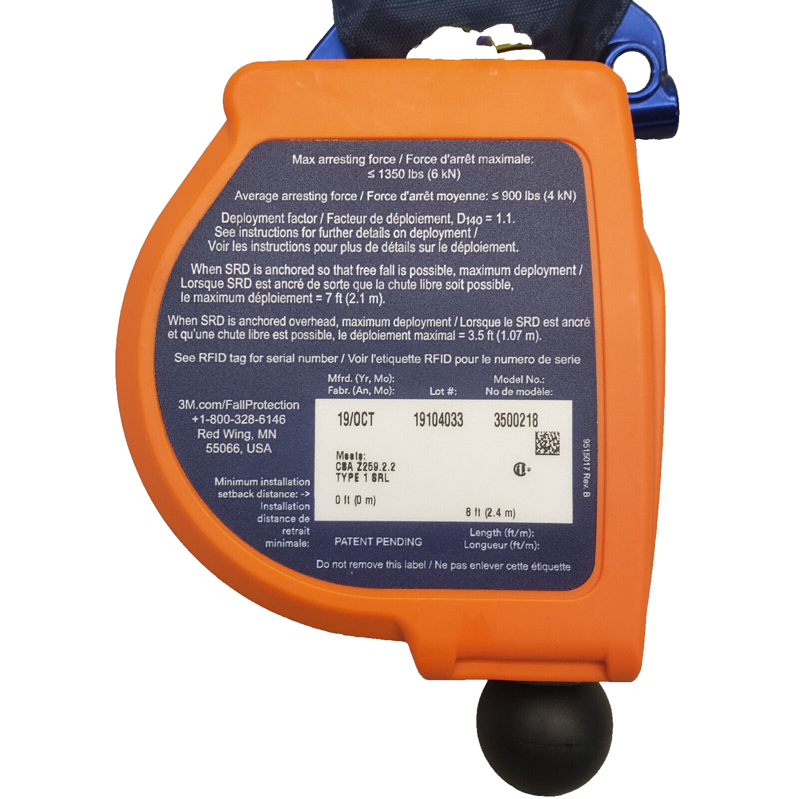 3M DBI-SALA Nano-Lok Edge 8 ft (2.4m) Self-Retracting Lifeline SS Swivel 3500218