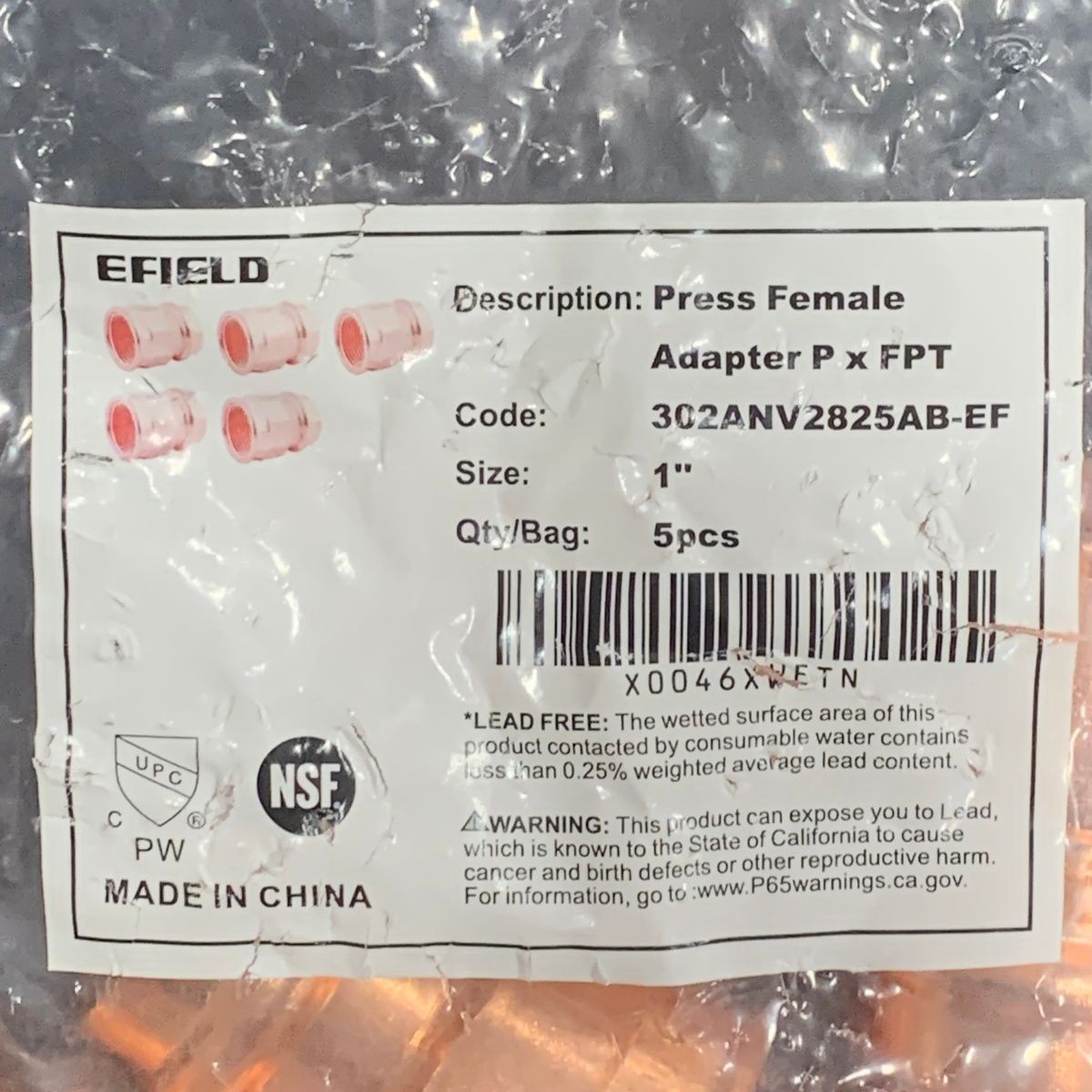 EFIELD 1″ P x FPT Press Female Adapter, Copper 302ANV2825AB-EF Lot of 5