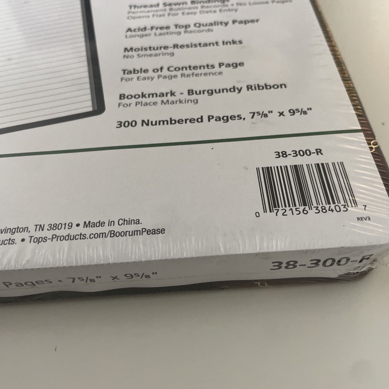 Boorum & Pease Record/Account Book Record Rule Black/Red 300 Pages 9 5/8 x 7 5/8
