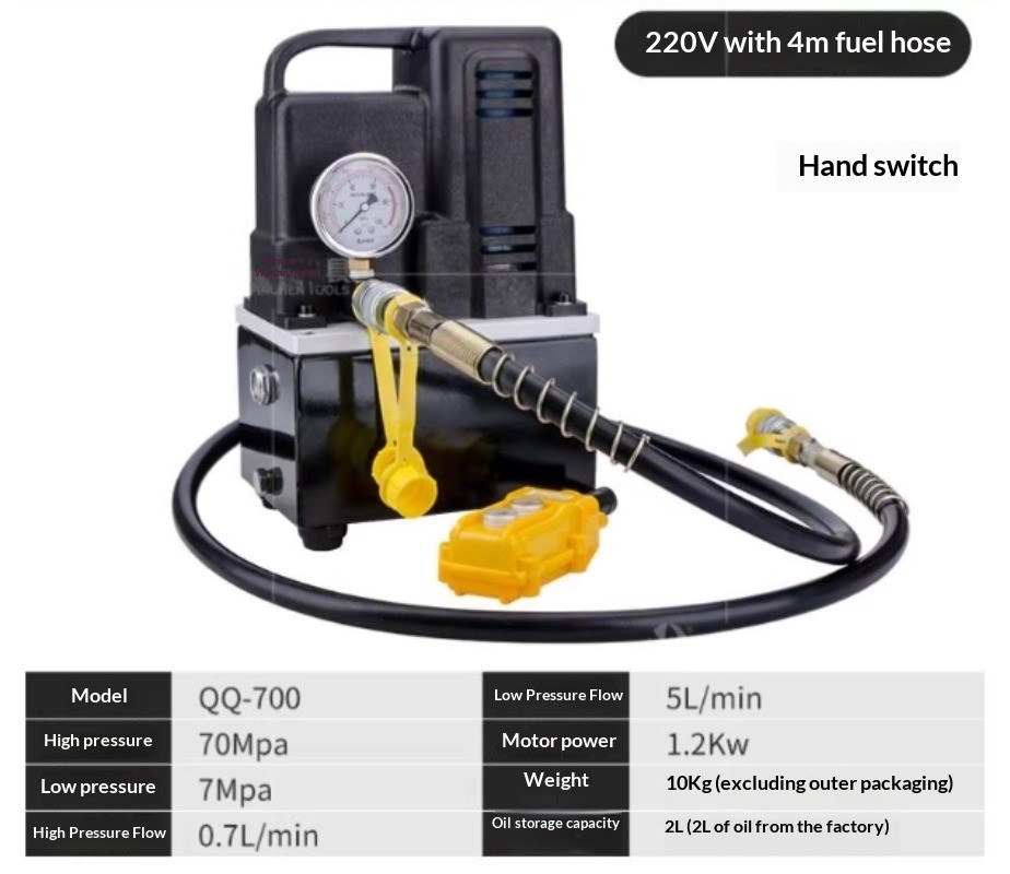 Portable Hydraulic Electric Pump QQ700 Ultra-Compact Oil Pressure Pump Electric