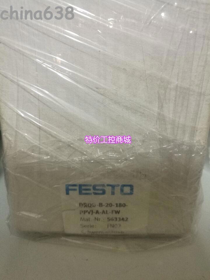 ONE New DRQD-B-20-180-PPVJ-A-AL-FW (563342) # FedEx / DHL