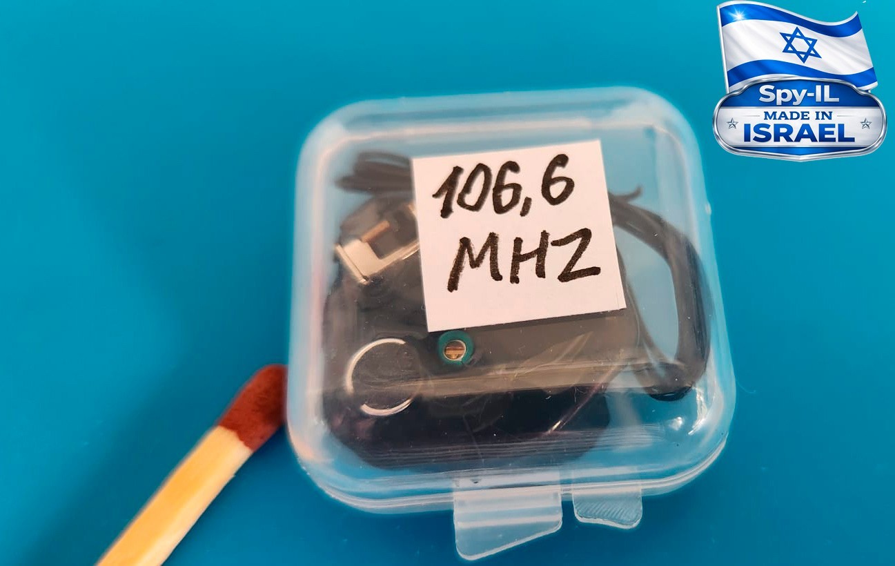 Hidden Mini Spy Audio Wireless Listening Voice Device FM mic . Signal Up To 300m