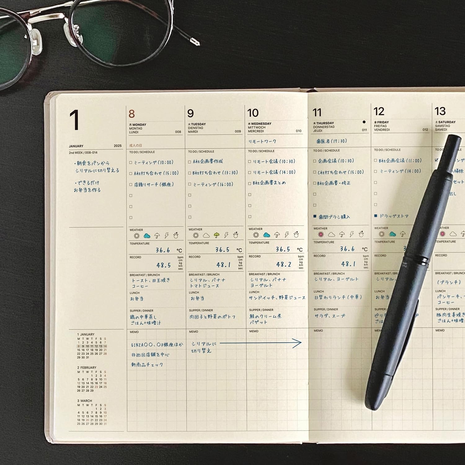 Laconic Planner 2026 B6 Weekly Hardcover Beige LYS09-220BE