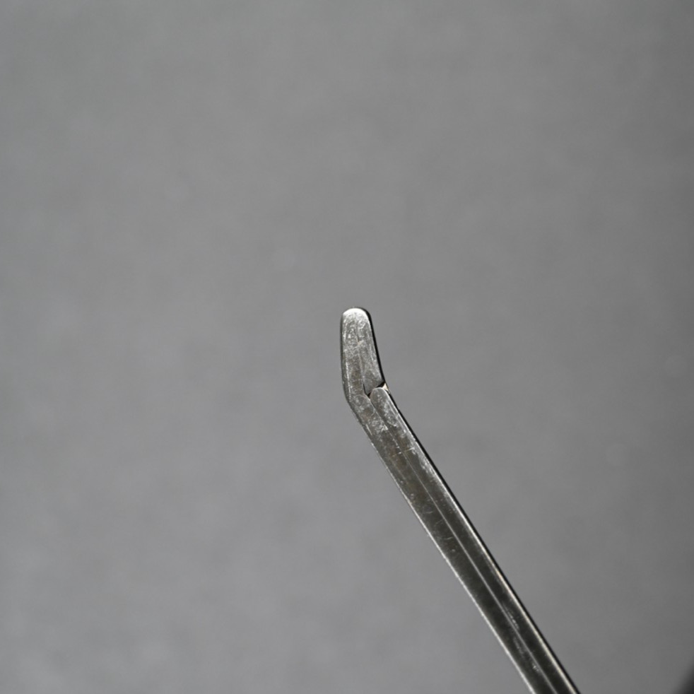 Aesculap MD618 Cushing Rongeur Up-Biting 2 × 10 mm Jaw 7 in Working Length