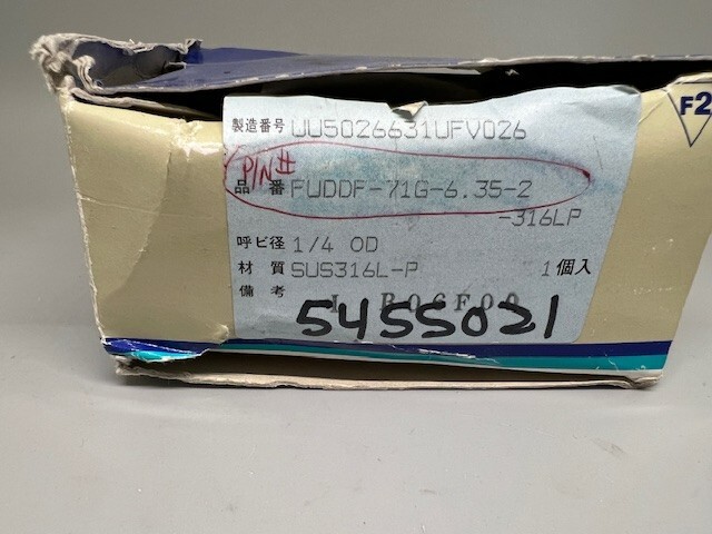 FUJIKIN FUDDF-71G-6.35-2 Diaphragm Valve FUDDF-71G-6.35-2-316LP, SUS316L-P