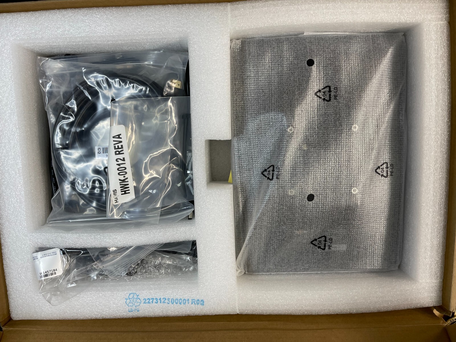 HAVIS TSD-101 11.6 Capacitive Touch Screen Display new in box.