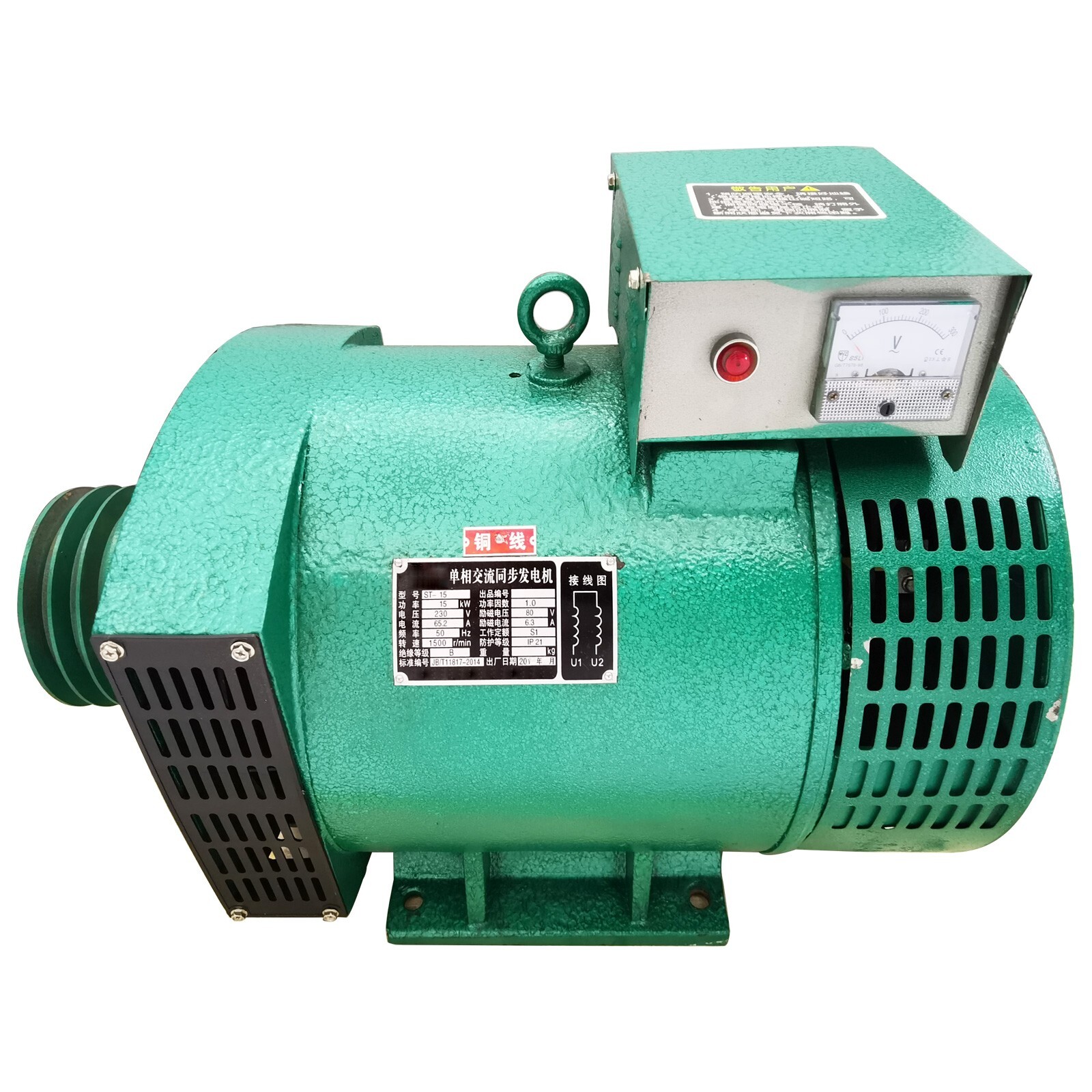 220V 15KW Single-Phase Diesel Generator Pure Copper Motor 1500RPM 65.2A IP21