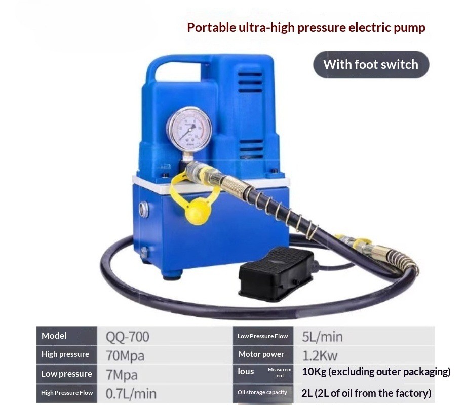 Portable Hydraulic Electric Pump QQ700 Ultra-Compact Oil Pressure Pump Electric