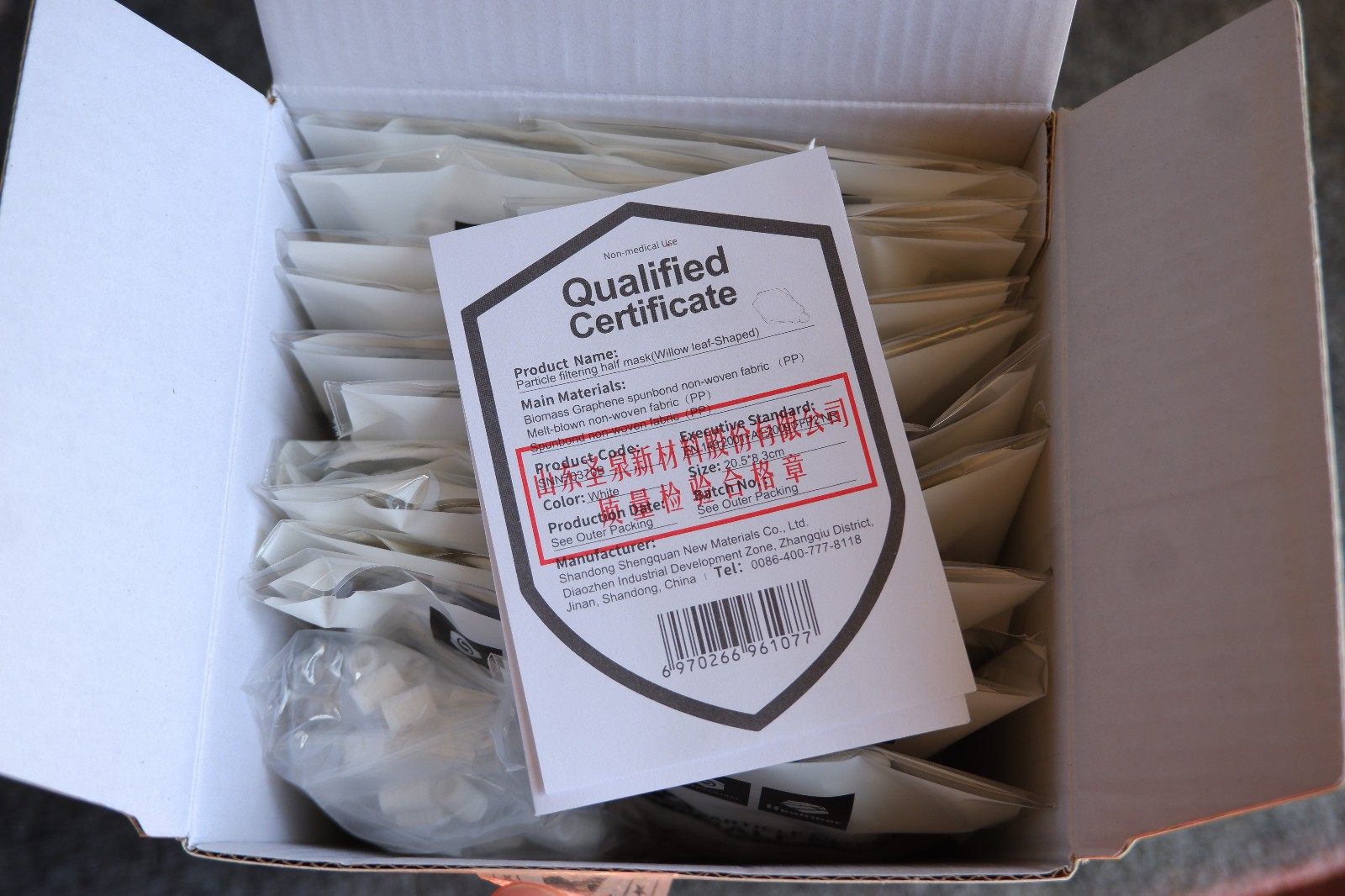 BOX of 640 Disposable Particle Filtering Half Face Masks FFP2 NR CE Certified.