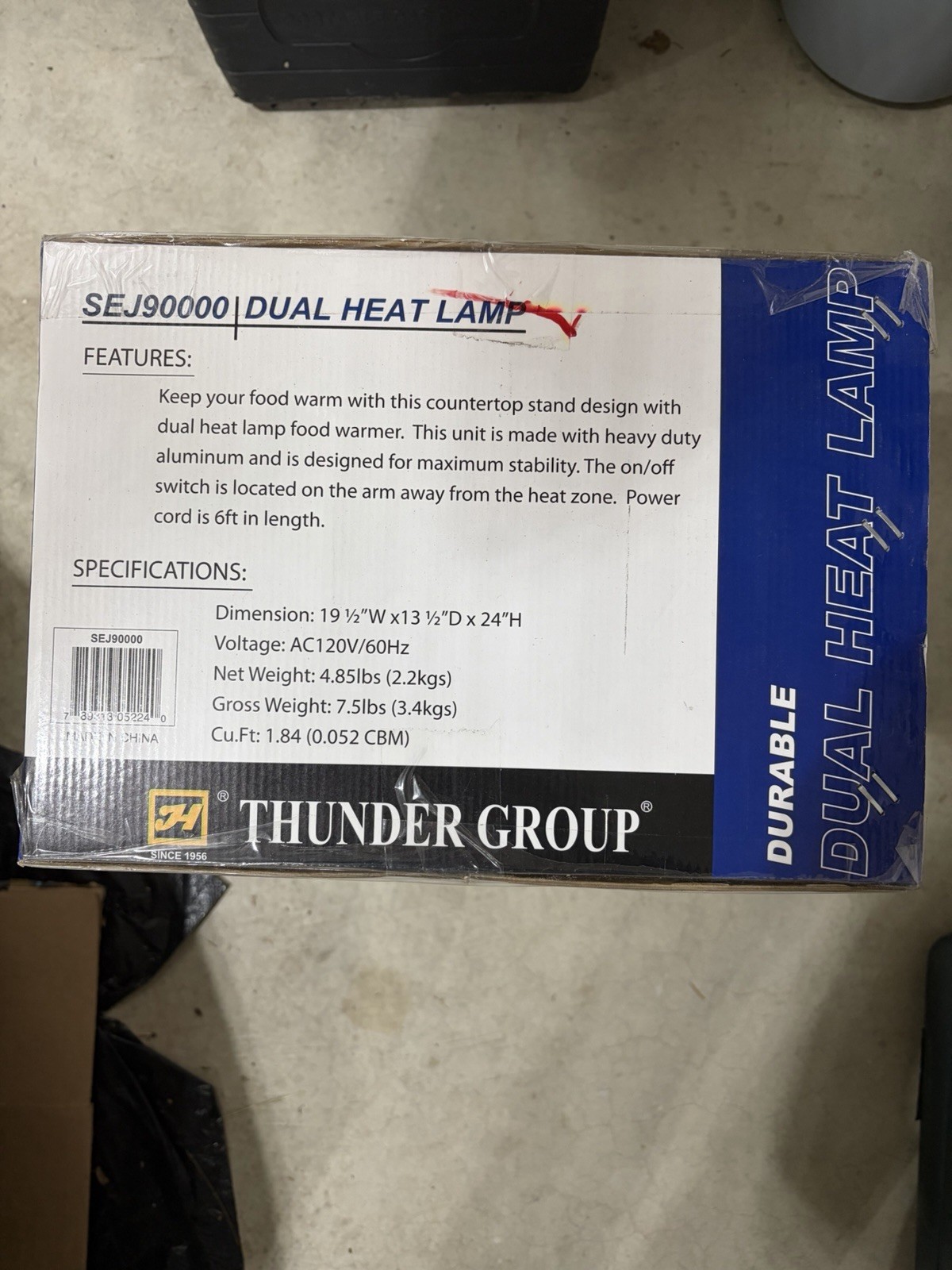 SEJ90000 DUAL HEAT LAMP