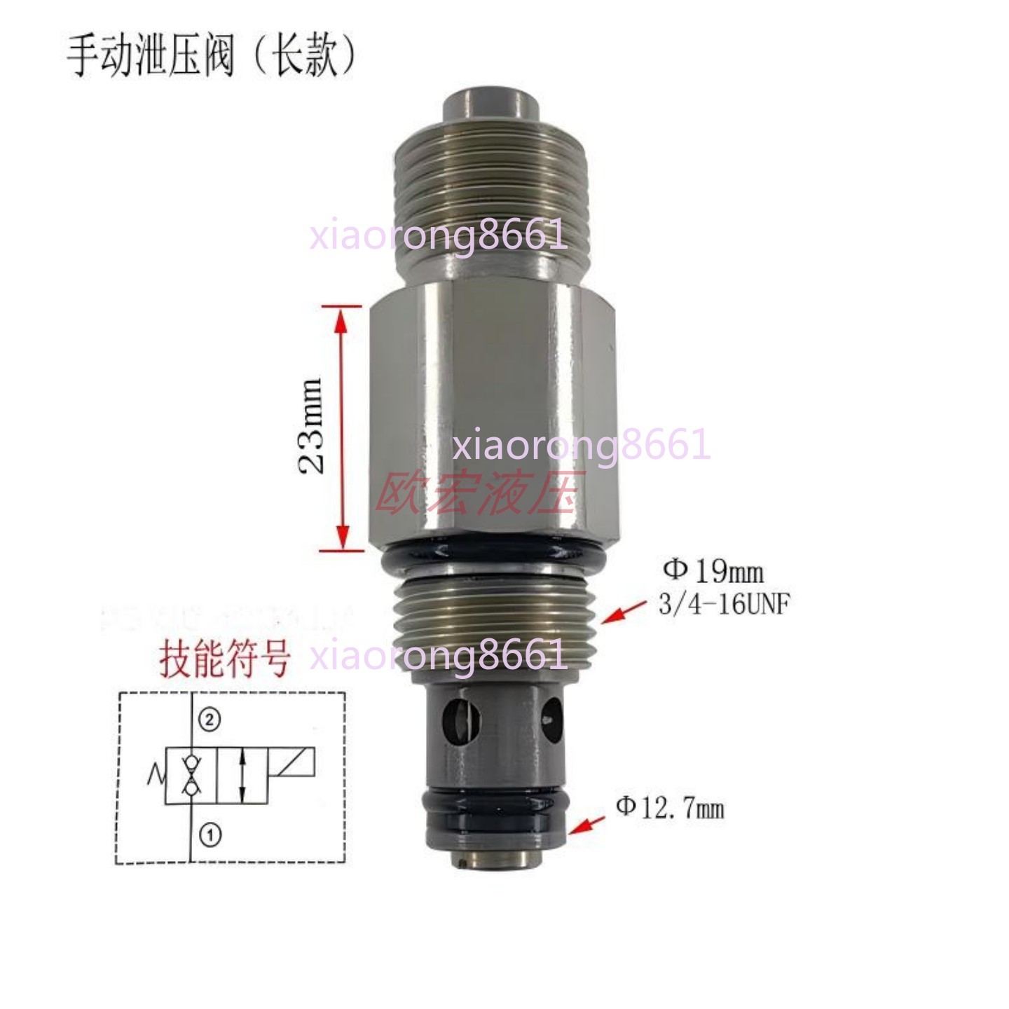 Manual Hydraulic Relief Drop Valve for Car Tail Lift Cylinder Pressure Release