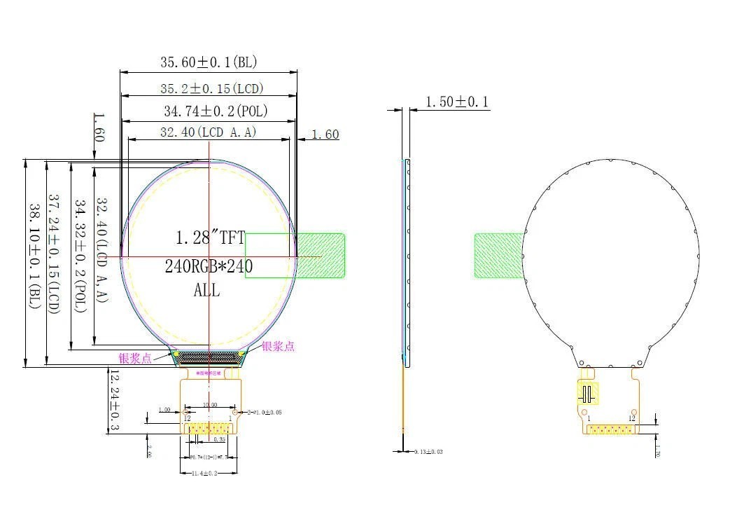 1.28 Inch Round Color TFT Display HD IPS LCD LCD Screen 240*240 SPI, Pack of 2