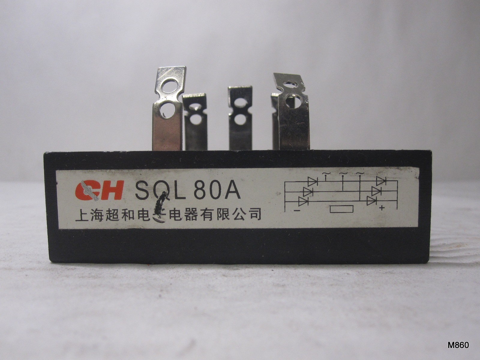 CH SQL80A 80AMP Three Phase diode Rectifier Bridge