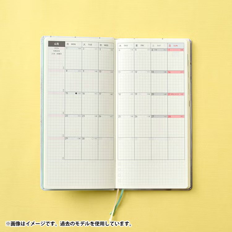 Pre HOBONICHI TECHO 2027 weeks Pickles The Frog with Acrylic Pencil Board
