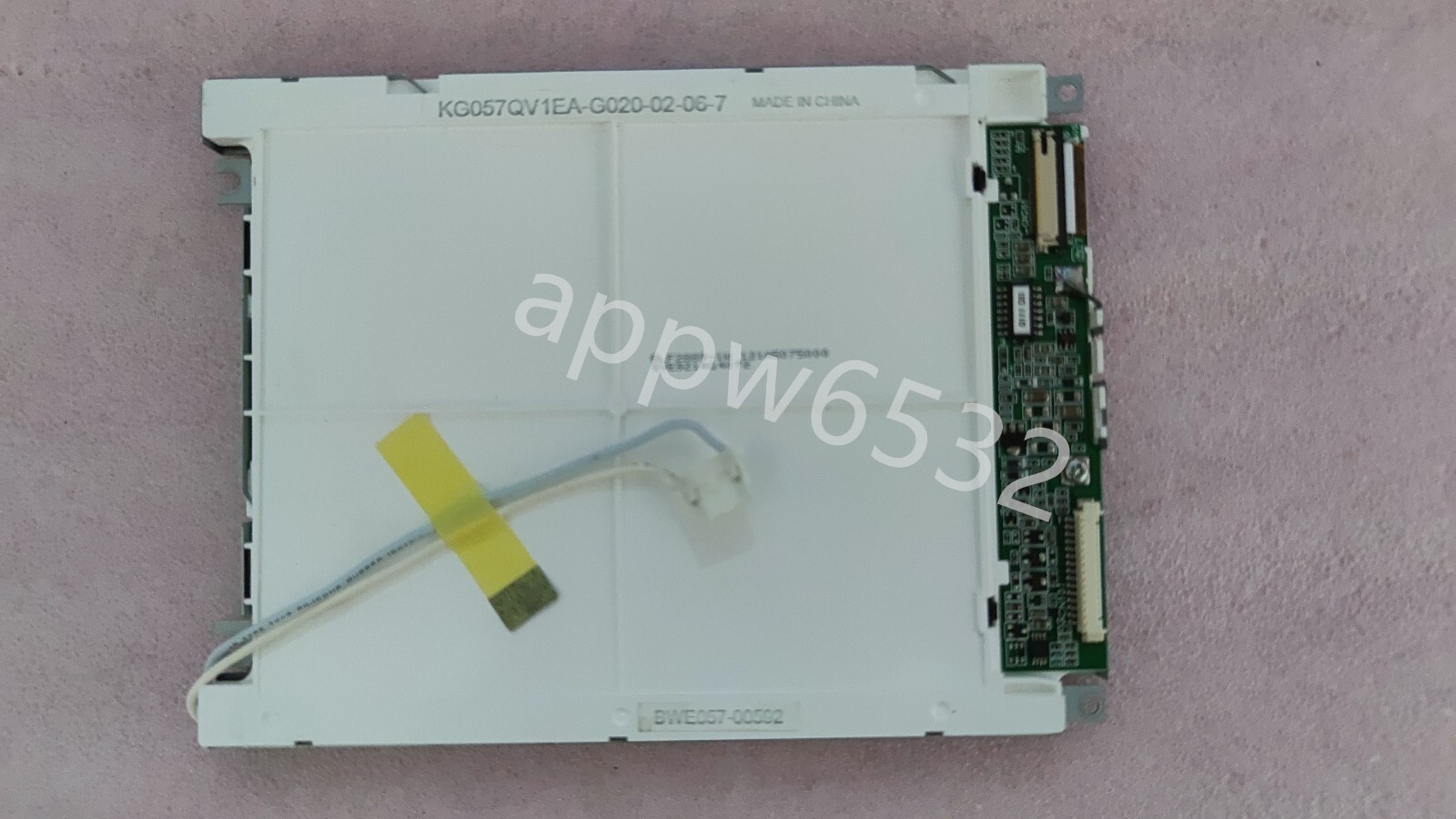 5.7″ KG057QV1EA-G020 LCD Display Screen Panel 320*240 with 90 days warranty