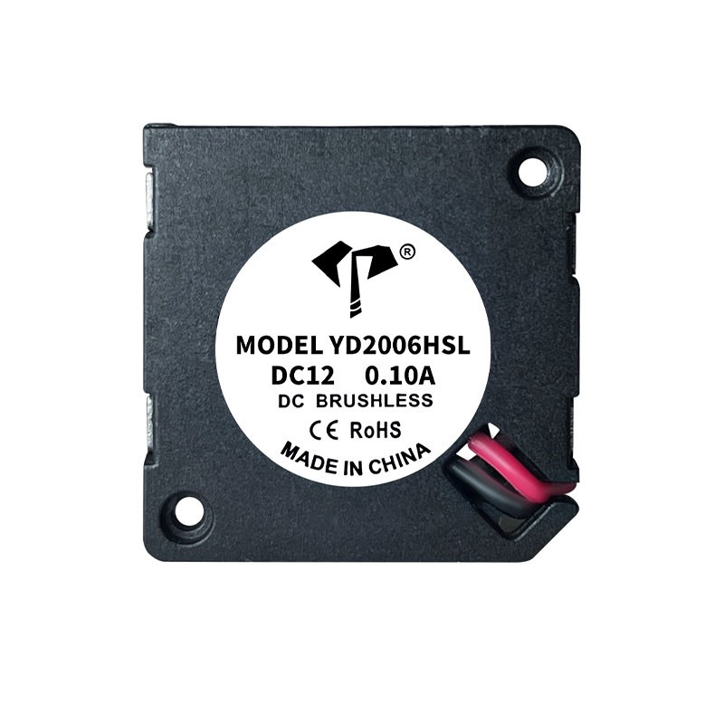 DC 5V 12V 24V 2006 Turbo Blower Fan 2cm 20 X 20 X 6mm Mini Square Cooling Fan