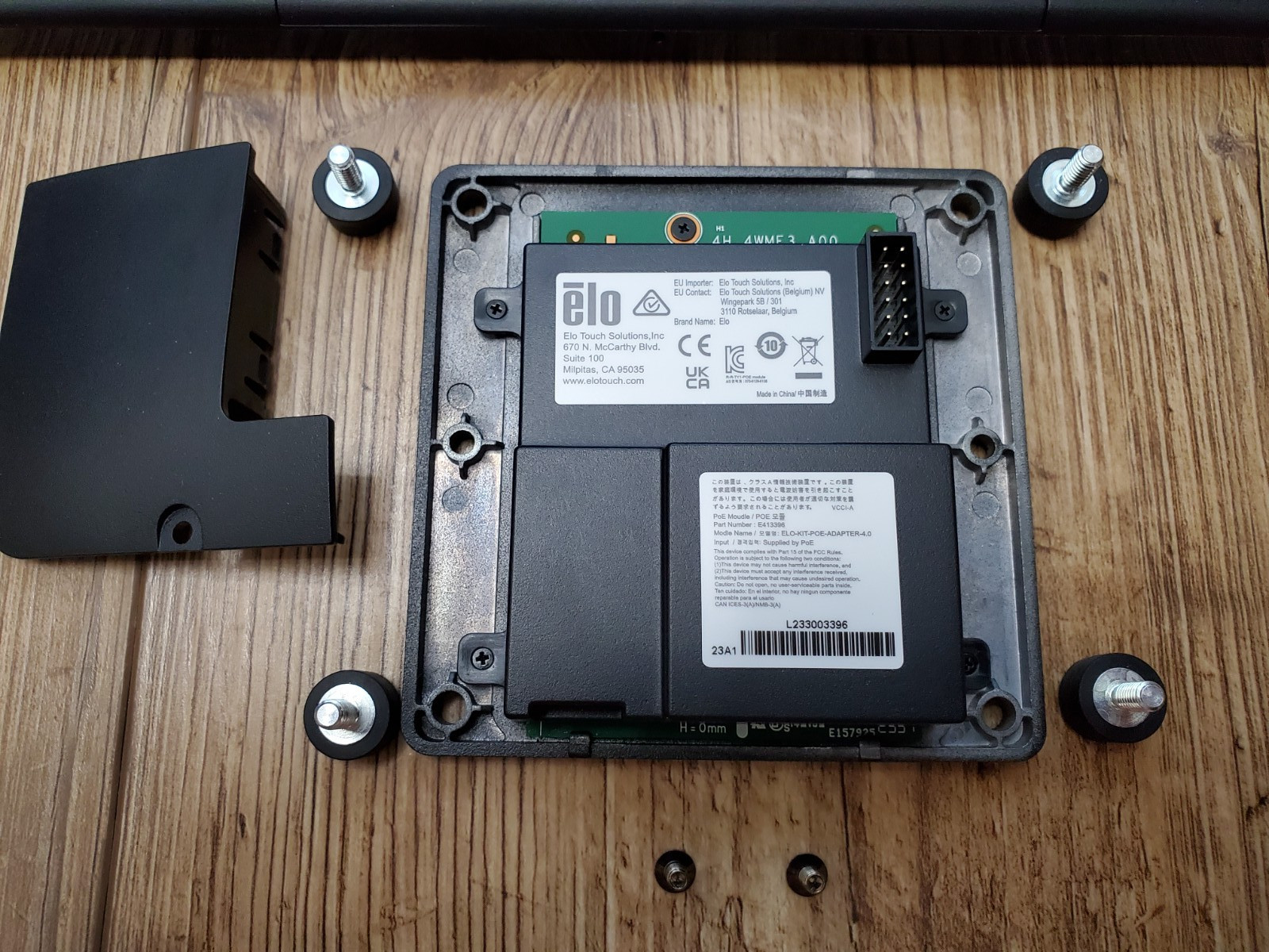 ELO 10″ I-Series 4.0 AiO Touchscreen Tablet Computer (E390647) w/ PoE (E413396)