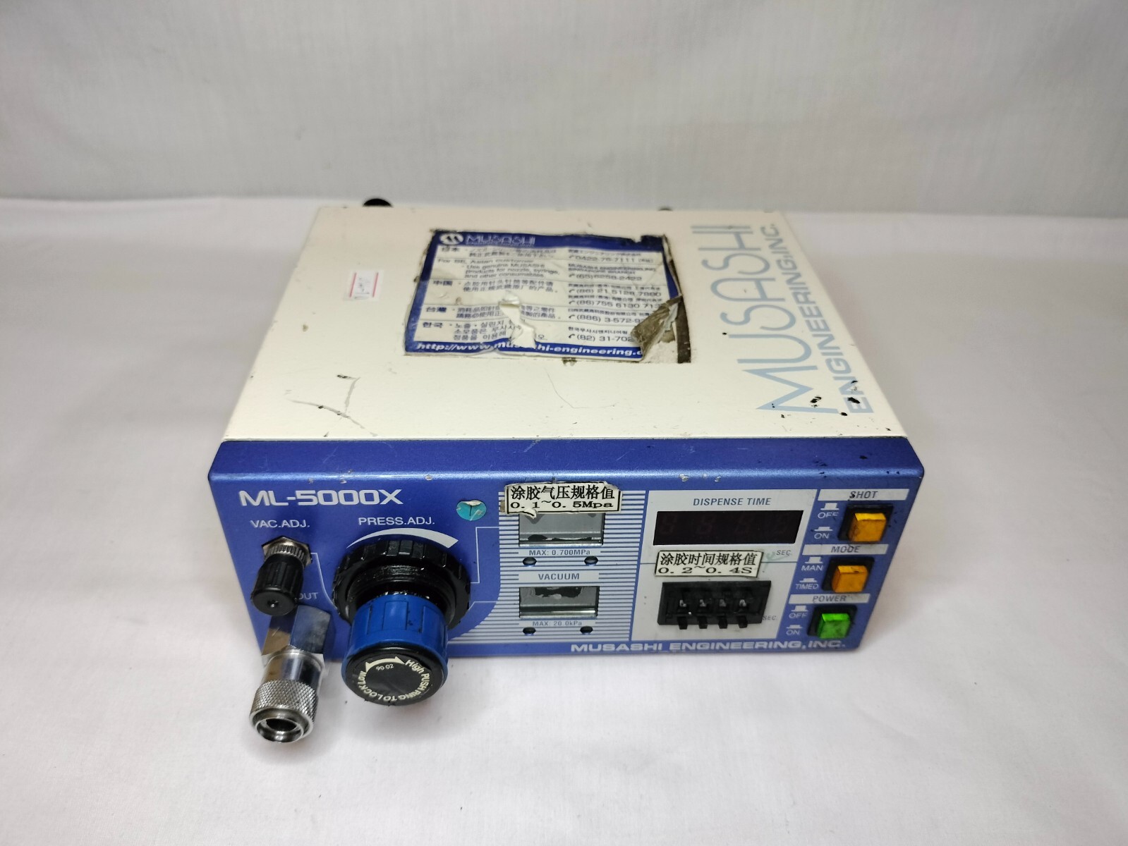 Musashi ML-5000X ML5000X Precision Dispensing Machine AC100V-240V 50/60hz