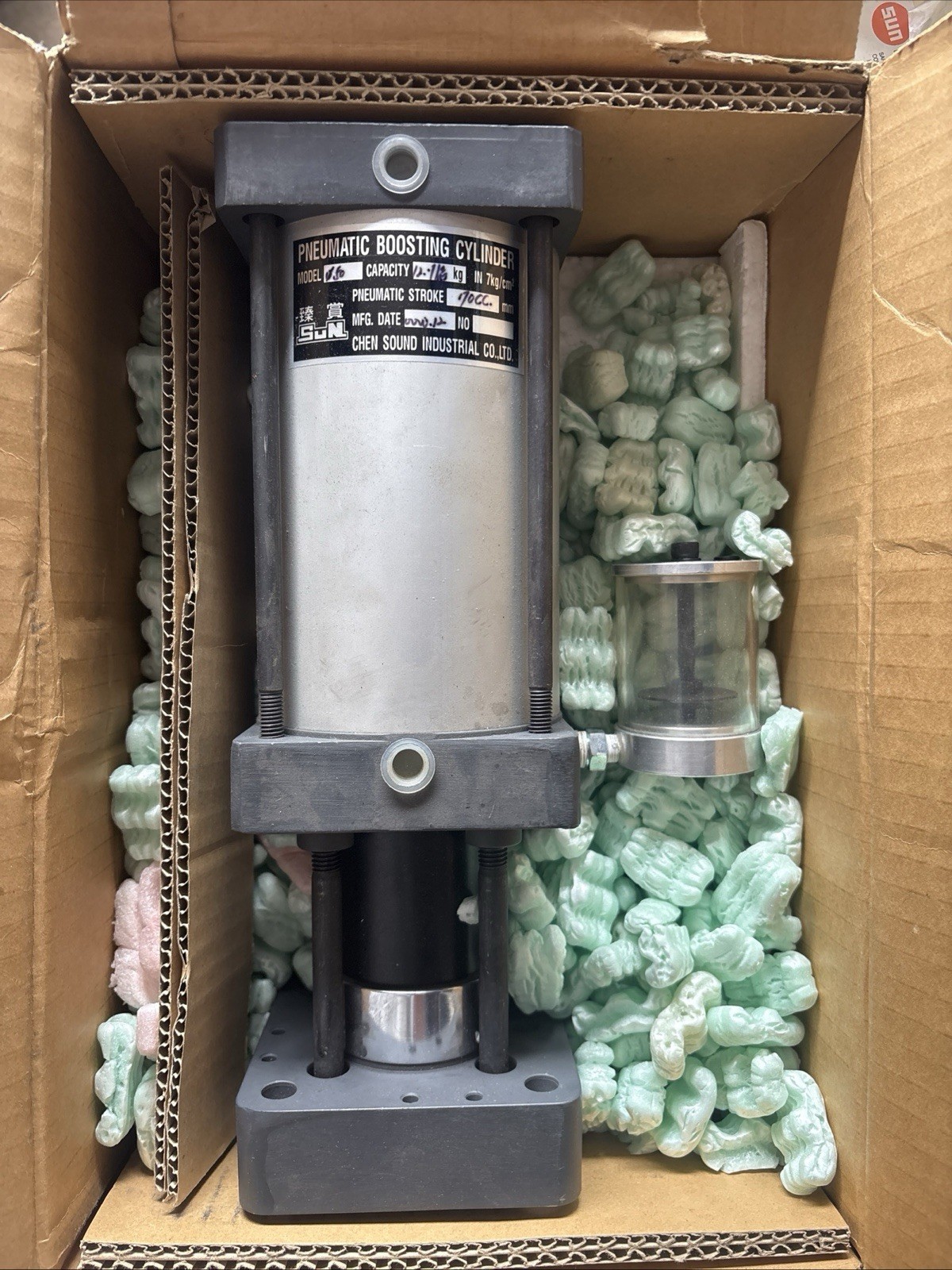 Sun Pneumatic Air Booster Piston Cylinder