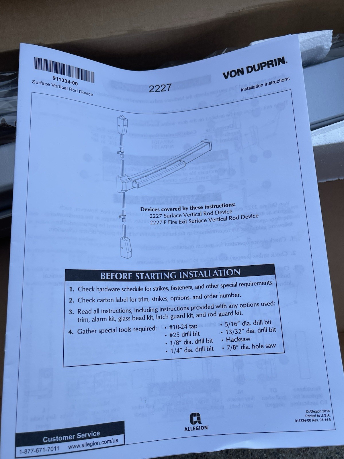 Von Duprin 2227-EO Surface Mounted Vertical Rod Exit Device (NEW)