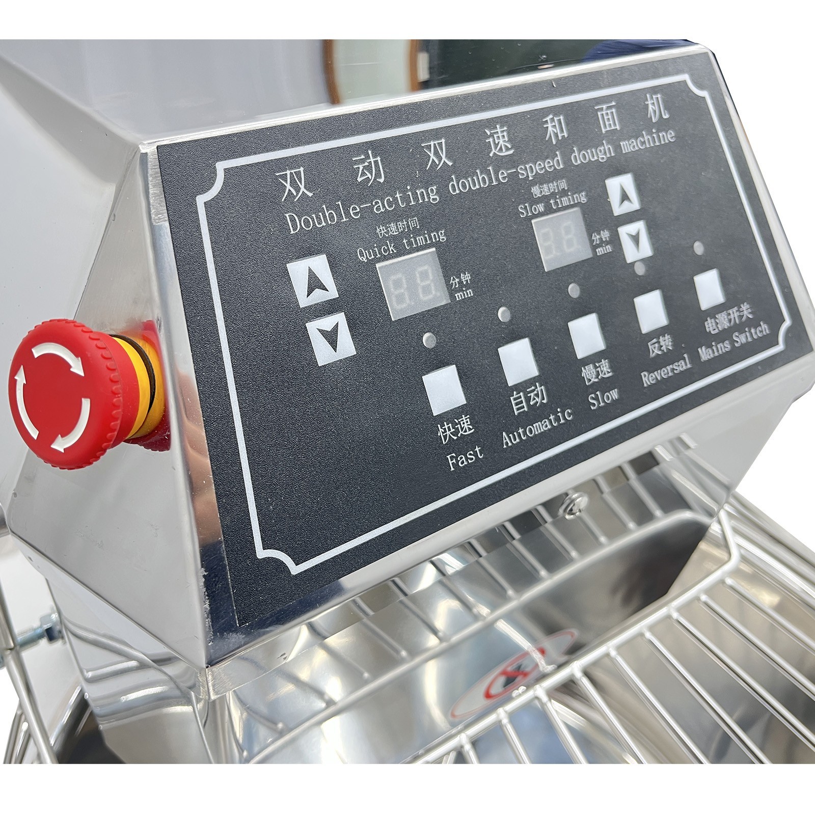 50L 2200W 110V Double Action Double Speed Dough Mixer 110V Speed Adjustablec