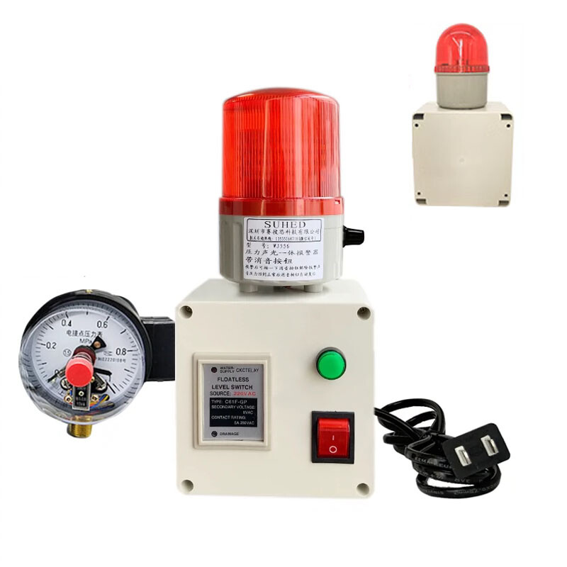 105dB High/Low Air Pressure Alarm Water Oil Pressure Sound Light Alarm 24V/220V