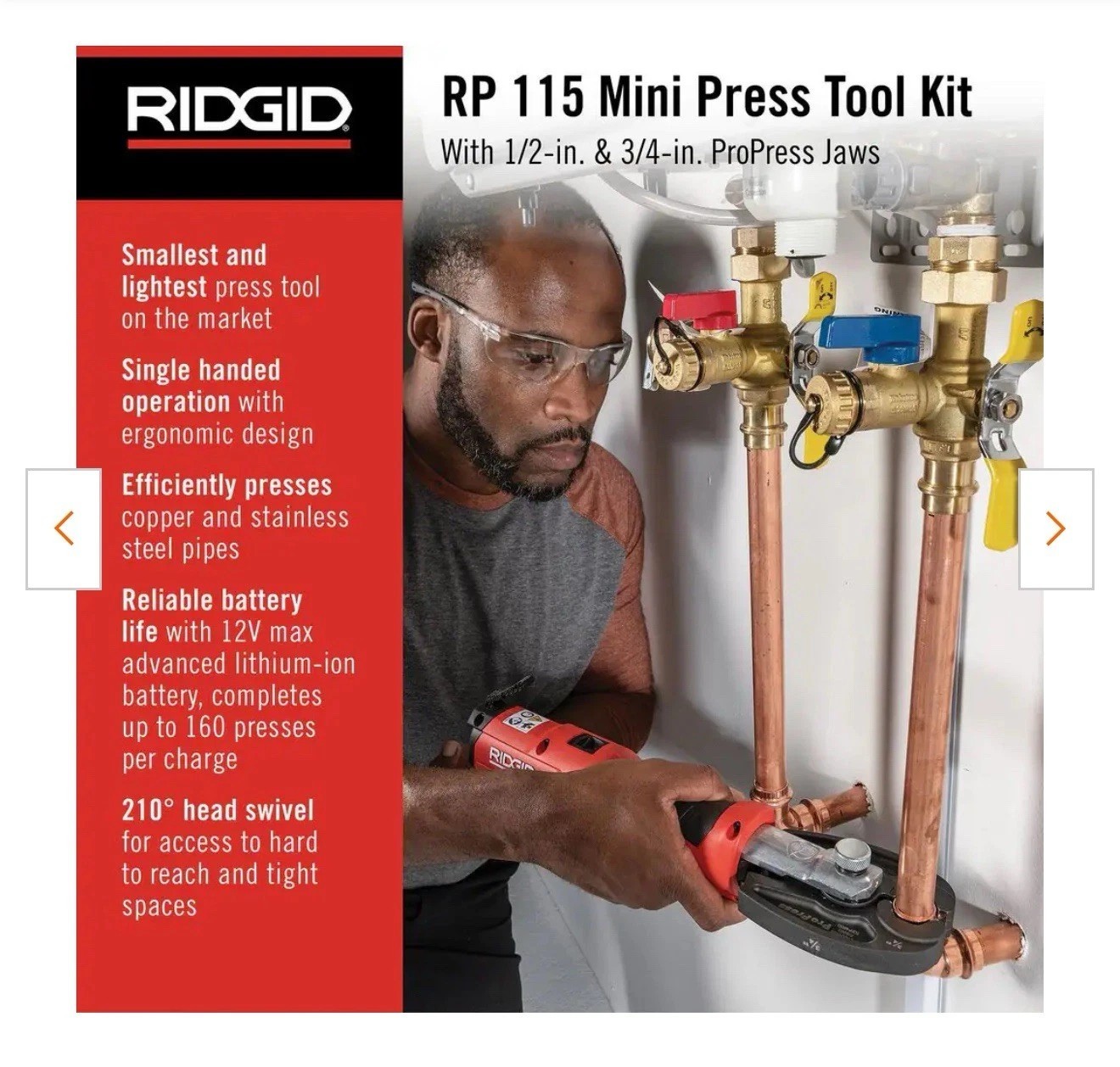 Ridgid Rp 115 Mini Press Tool Battery Kit With Pureflow Jaws 1/2” ，3/4” New