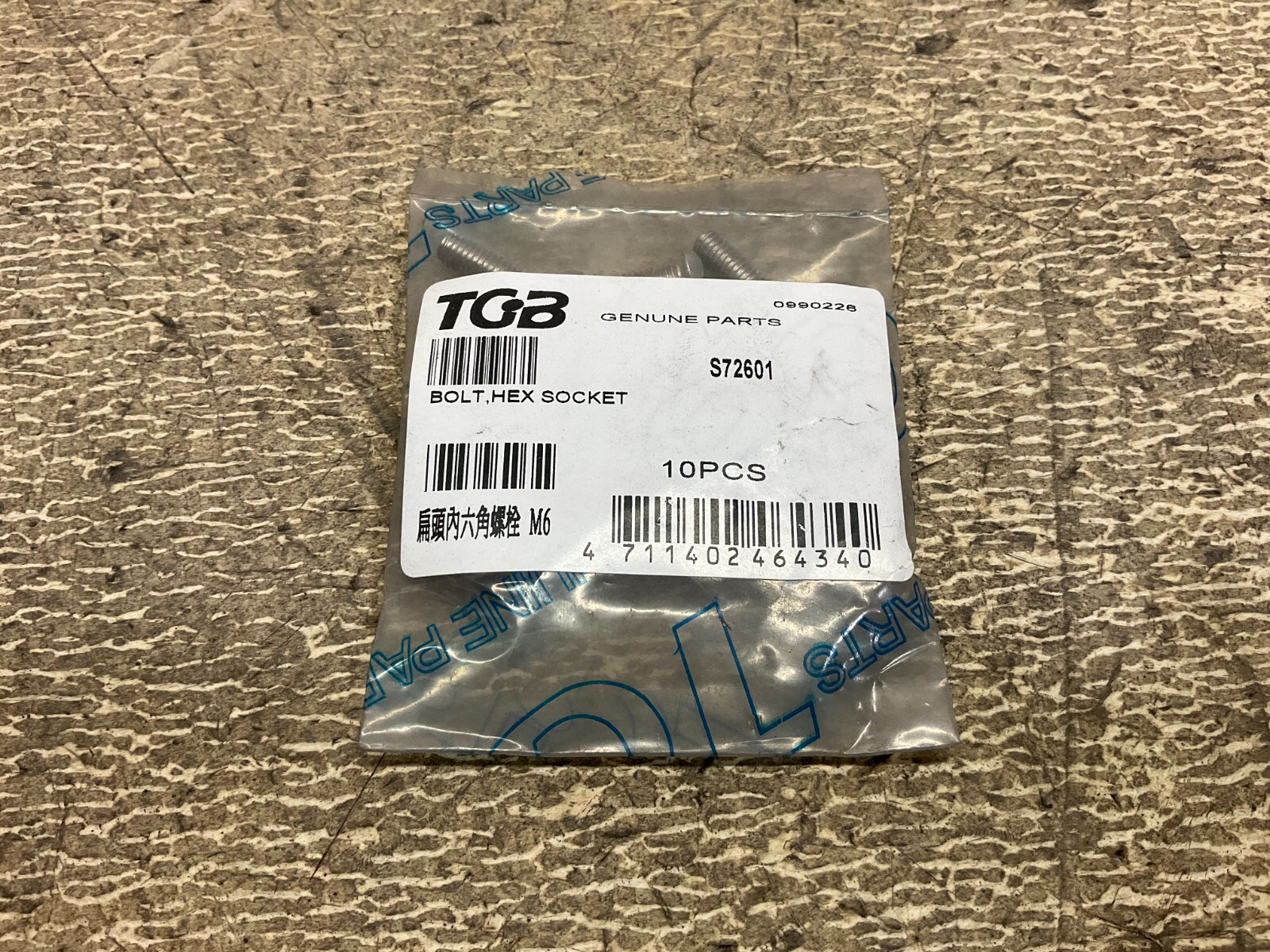 TGB S72601 Hex Socket Bolt Bag of 10 New (TSC)