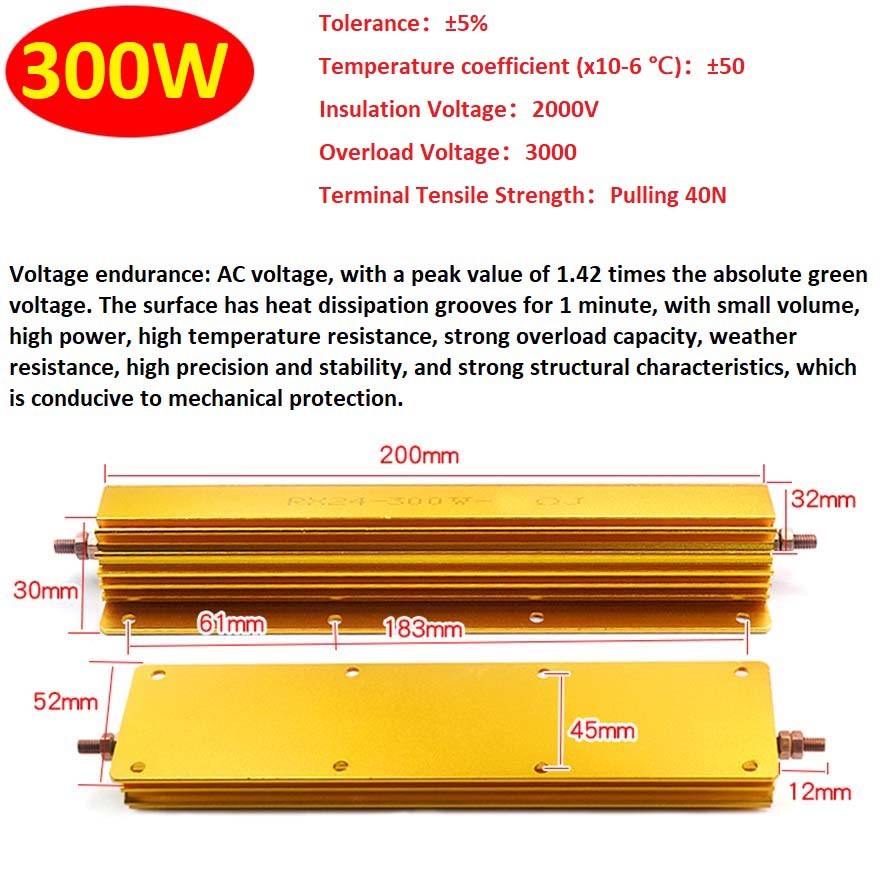 5W 10W -500W Watt High Power Aluminum shell Wirewound Metal Resistor 0.1Ω – 10KΩ