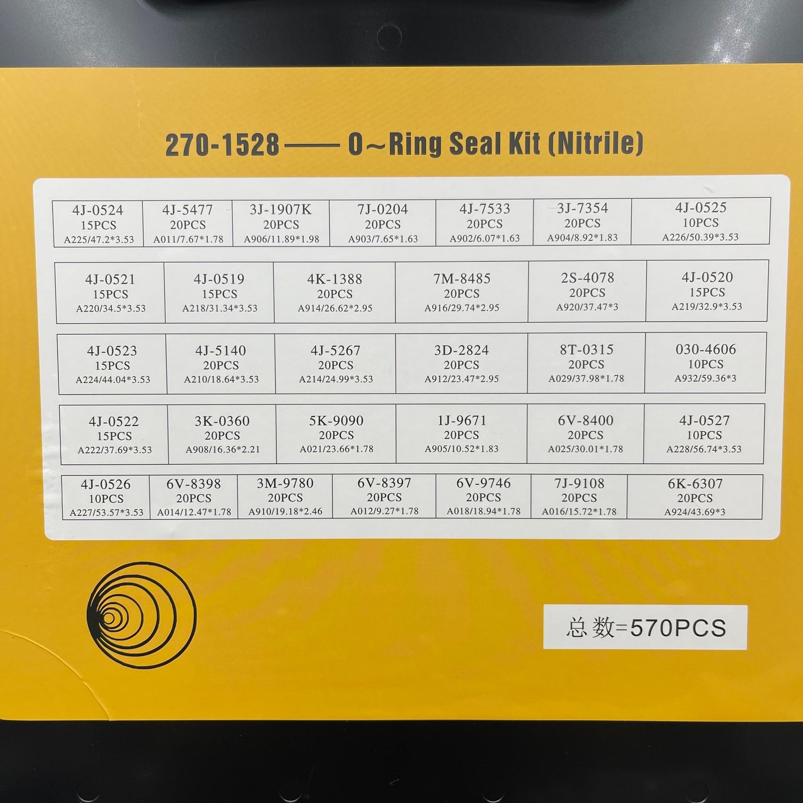 32types O-Ring Seal Kit For Caterpillar Cat Seal Kit O Ring Kit 270-1528 2701528