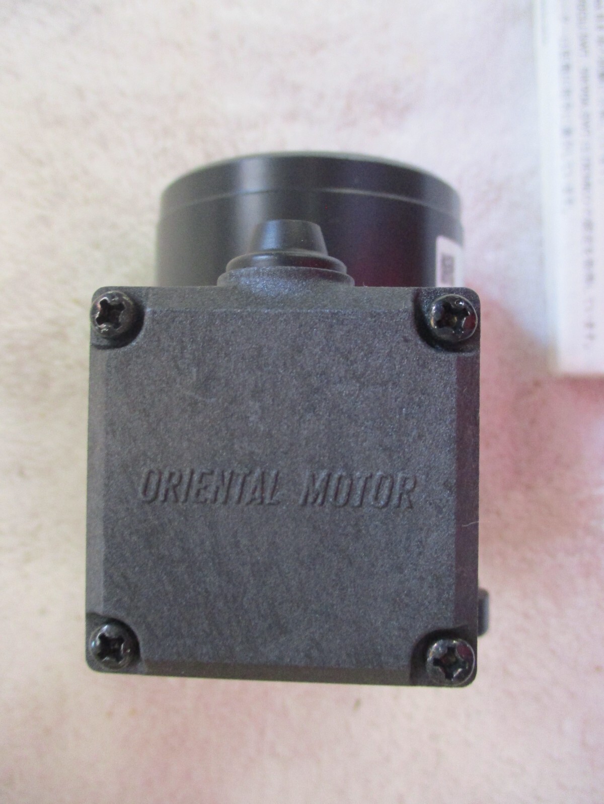 NIB Oriental Motor Induction Motor 2IK6GN-AWTU