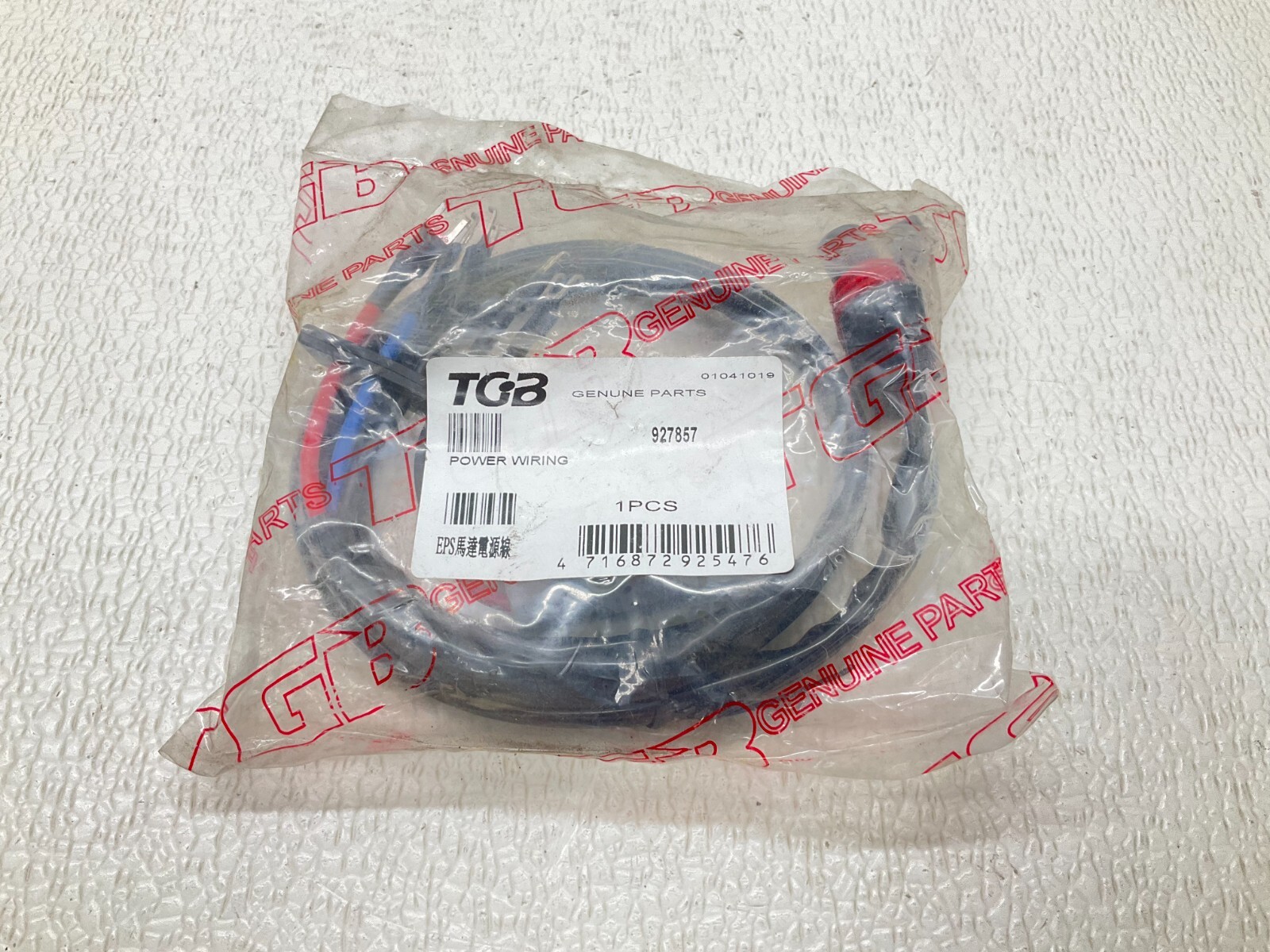 TGB 927857 Power Wiring New (TSC)