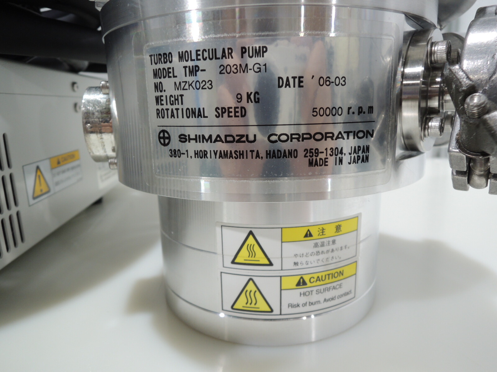 SHIMADZU Turbo Pump TMP-203M-G1 & TMP Power Unit EI-D203M & Cable