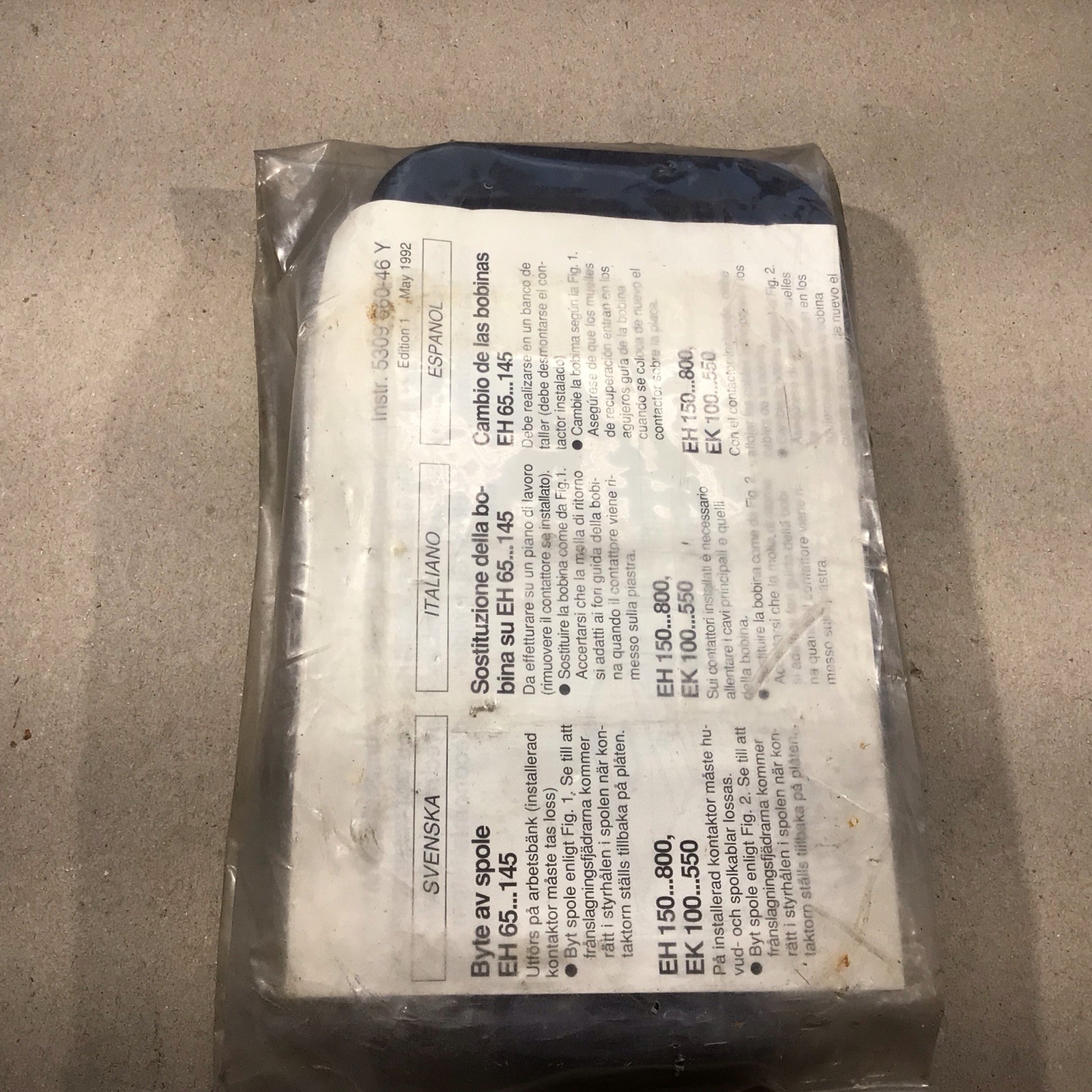 ABB/ASEA Coil KH550-6 COIL 600 VOLT AC [NEW ]