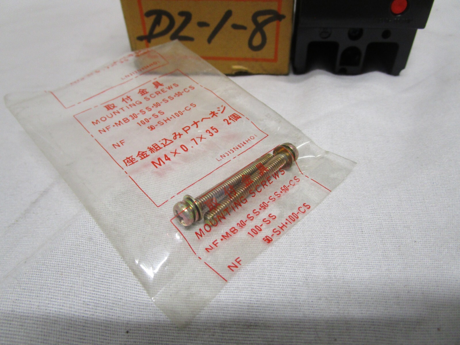 NEW MITSUBISHI NF30-SS-2P-5A NO-FUSE CIRCUIT BREAKER