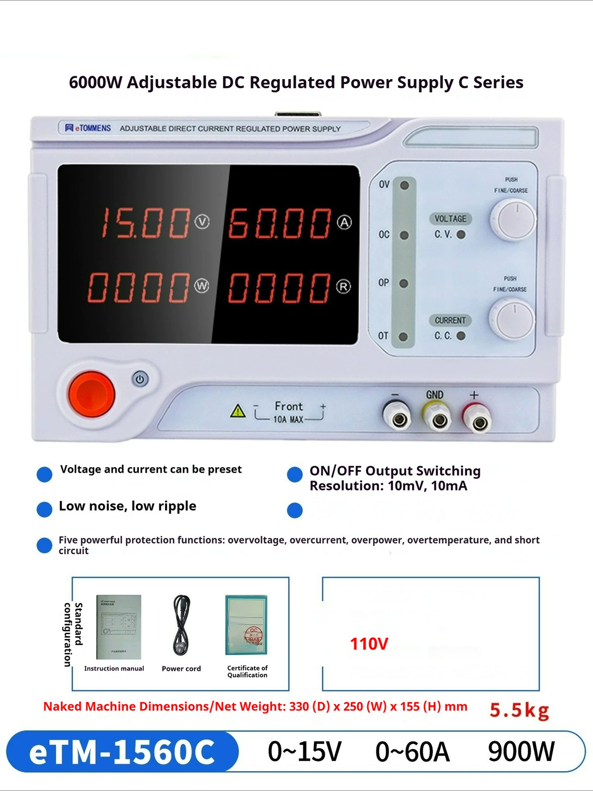 Adjustable DC Voltage Stabilizing Power Supply, High-power Power Supply