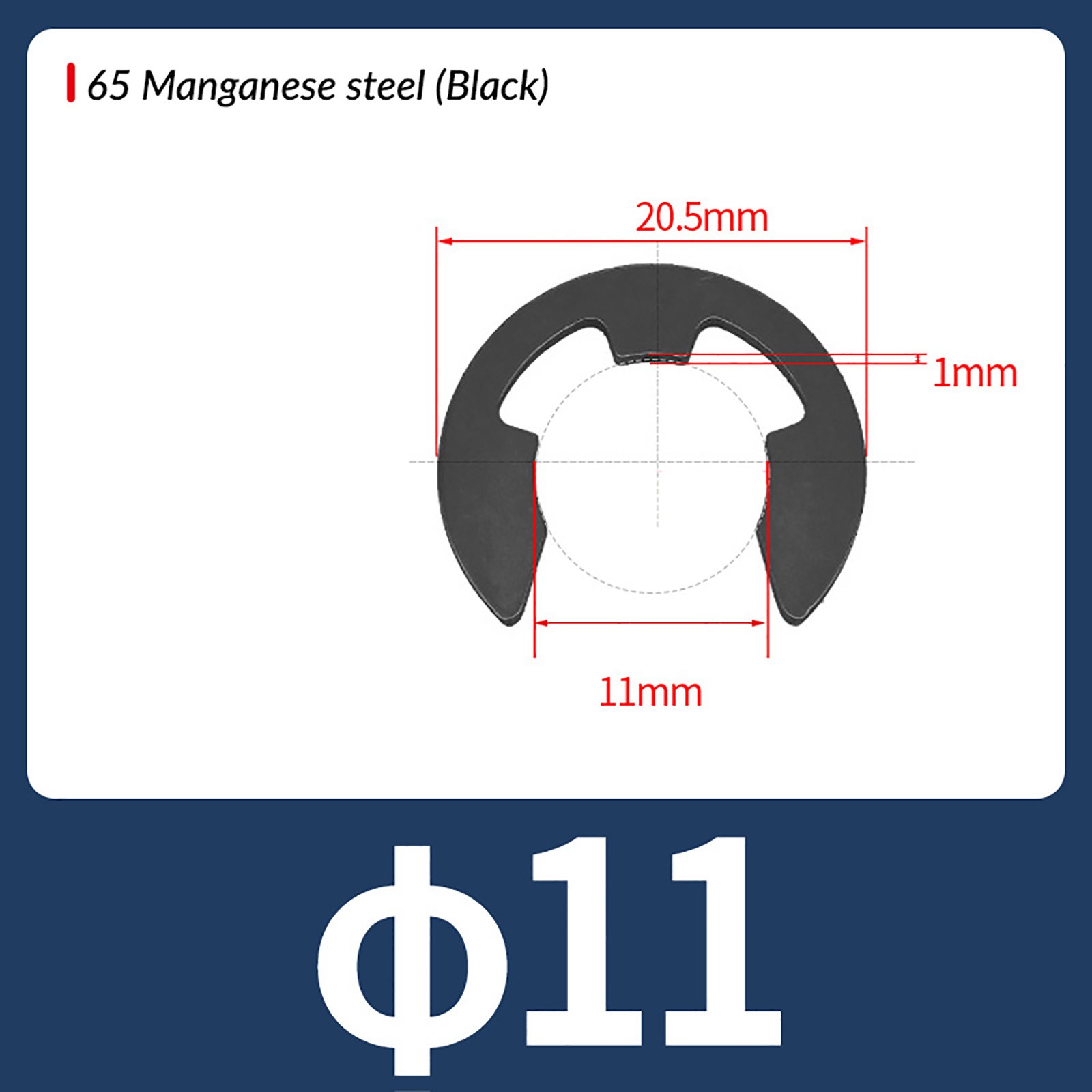 EXTERNAL E-CLIPS RETAINING WASHERS 1.2mm-24mm DIN 6799 C-CLIP 65 MANGANESE STEEL