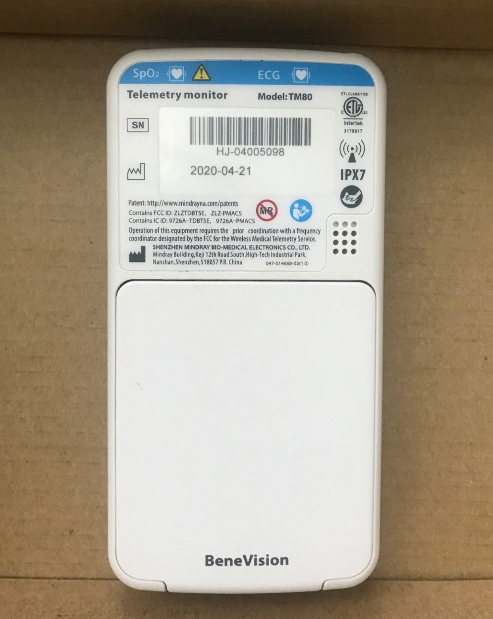 Mindray Benevision TM80 Telemetry Monitor with Battery