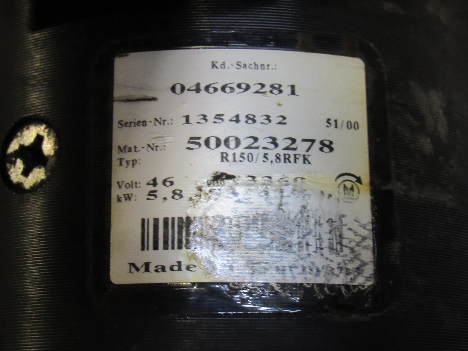 No Name 50023278 Pump Motor 04669281 R150/5,8RFK 3360Rpm 46V 5,8Kw