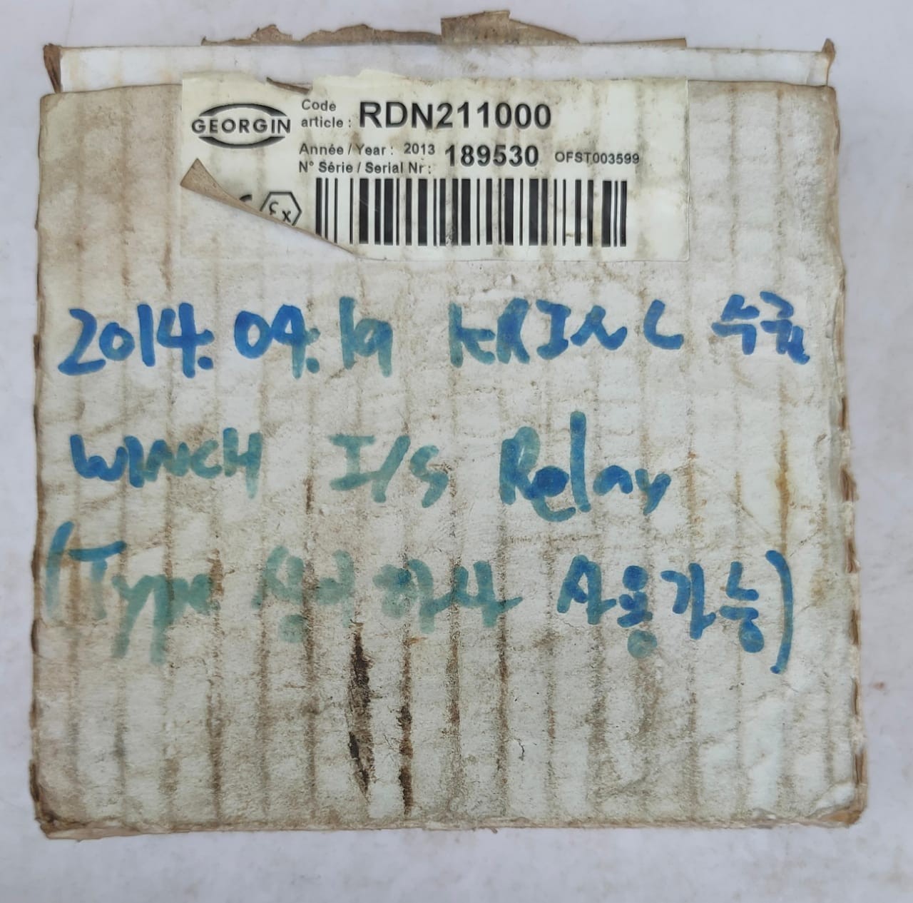 GEORGIN RDN 211 Intrinsically Safe Relay 220/240VAC RDN211000