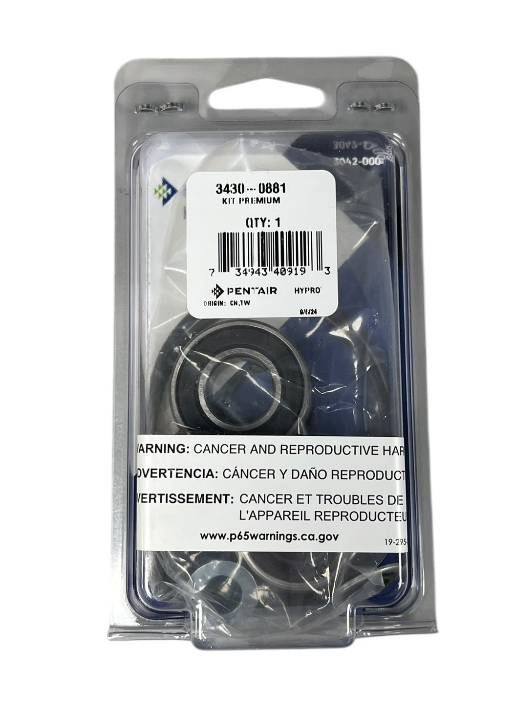 Hypro Hydraulic Motor Premium Seal Repair Kit For New Style Motors – 3430-0881