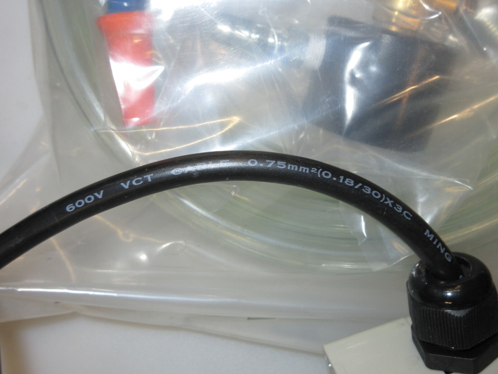 MC-8P150-17L-W-1 Immersible Coolant Tank and Pump 150mm- Single Phase 110/220V