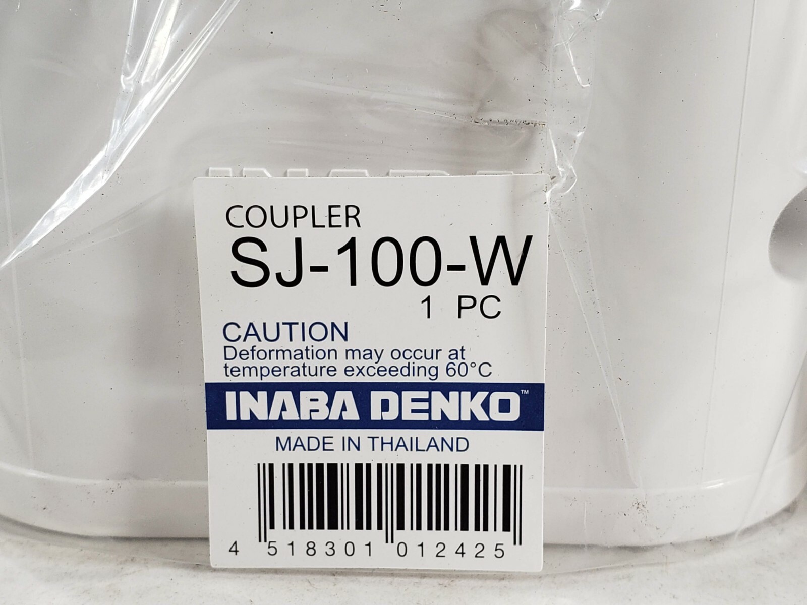 Slimduct 86101 SJ100W 100mm 3-3/4″ Coupler White 4″ Union Coupling – Lot of 2